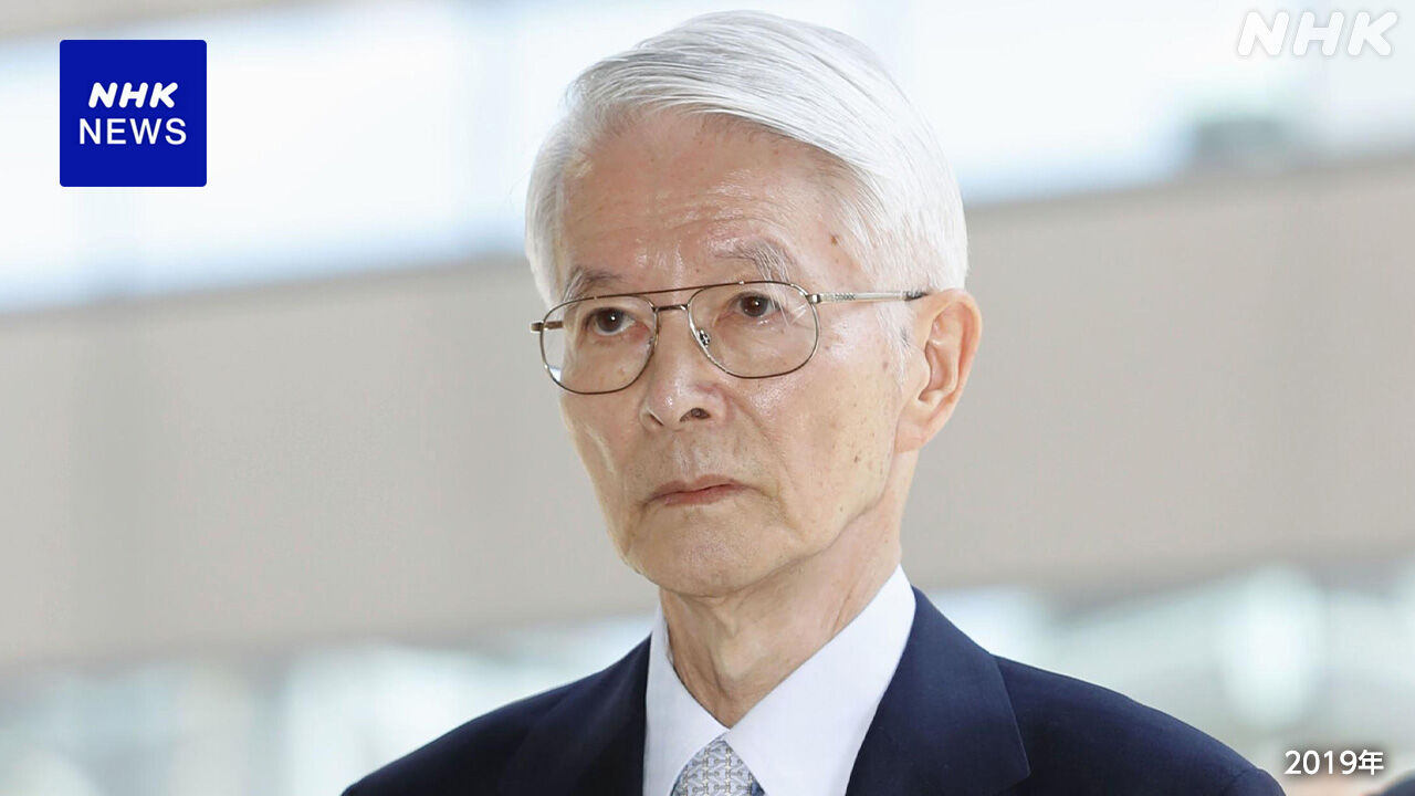 『勝俣恒久』東京電力の元会長が逝去、福島第一原発事故の対応に尽力