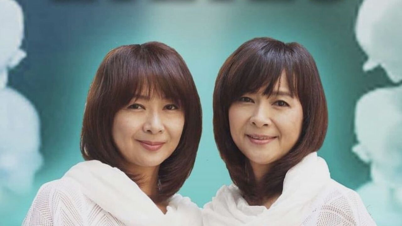 『リリーズ』双子の妹・つばめ真由美さんが脳腫瘍のため62歳で逝去