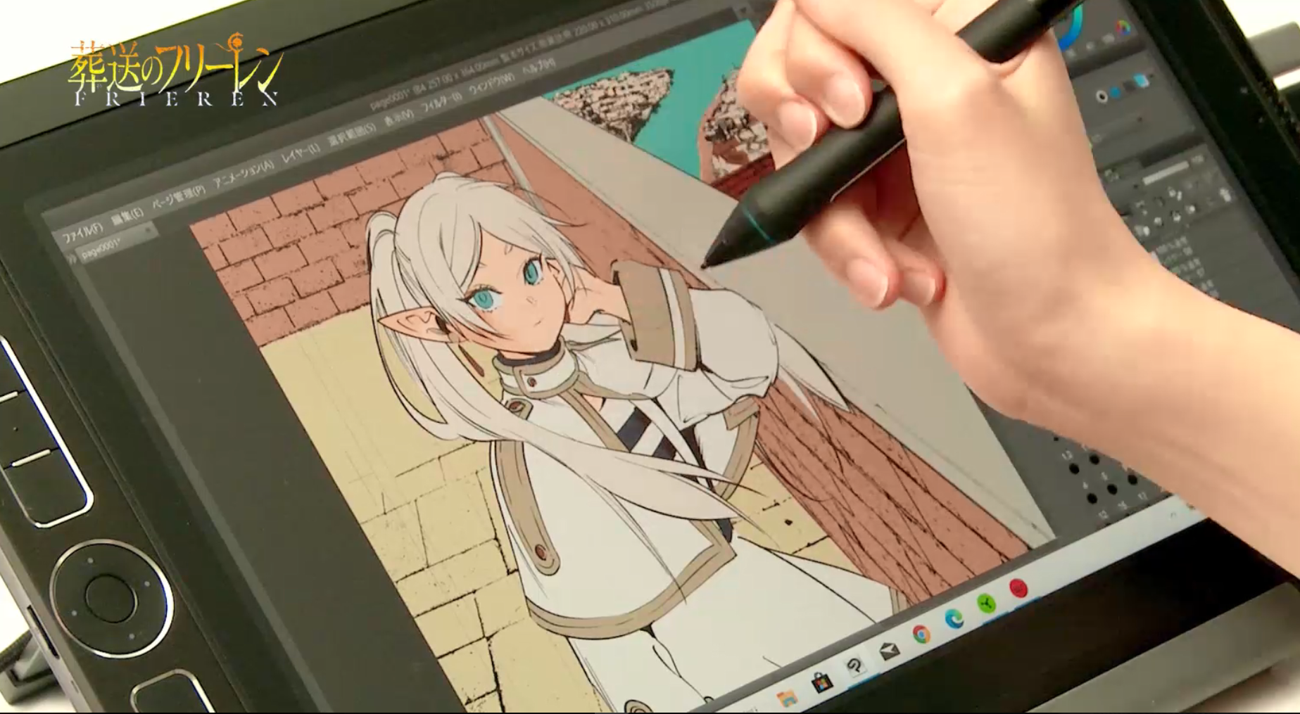 『葬送のフリーレン』アニメ化決定でフリーレンが描かれたキービジュアル公開