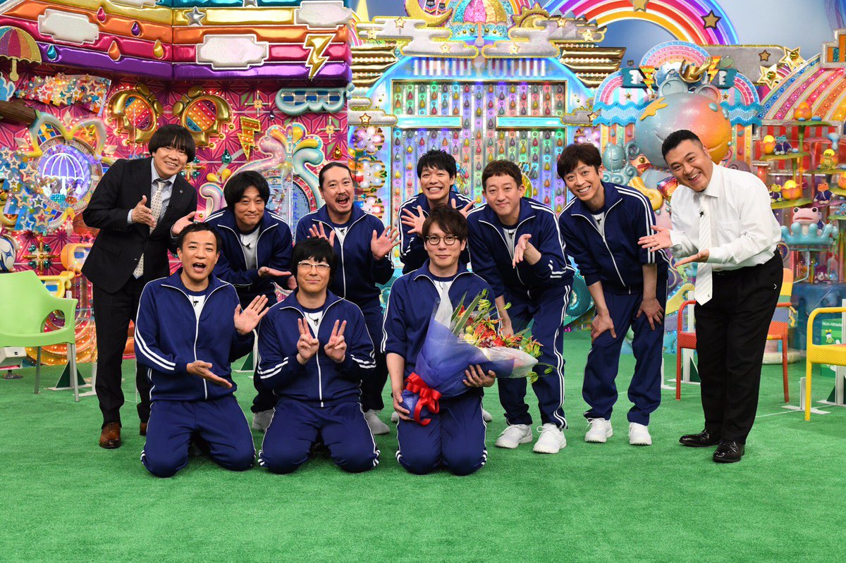 ザブングル松尾 最後の アメトーーク で引退の感動スピーチwwwwww トレンドキャッチブログ ザブングル松尾 最後の アメトーーク で引退の感動スピーチwwwwww トレンドキャッチブログ