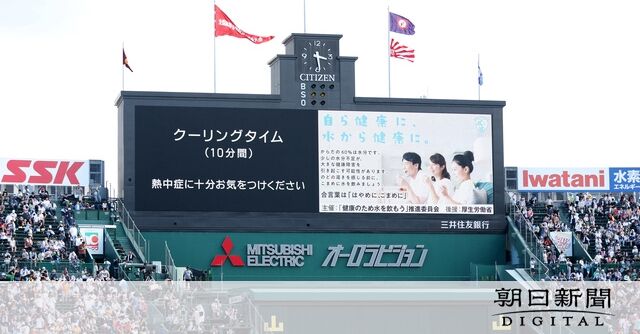 『甲子園』夏の熱さを避ける新たな試み「ナイターコンテスト」が話題に！