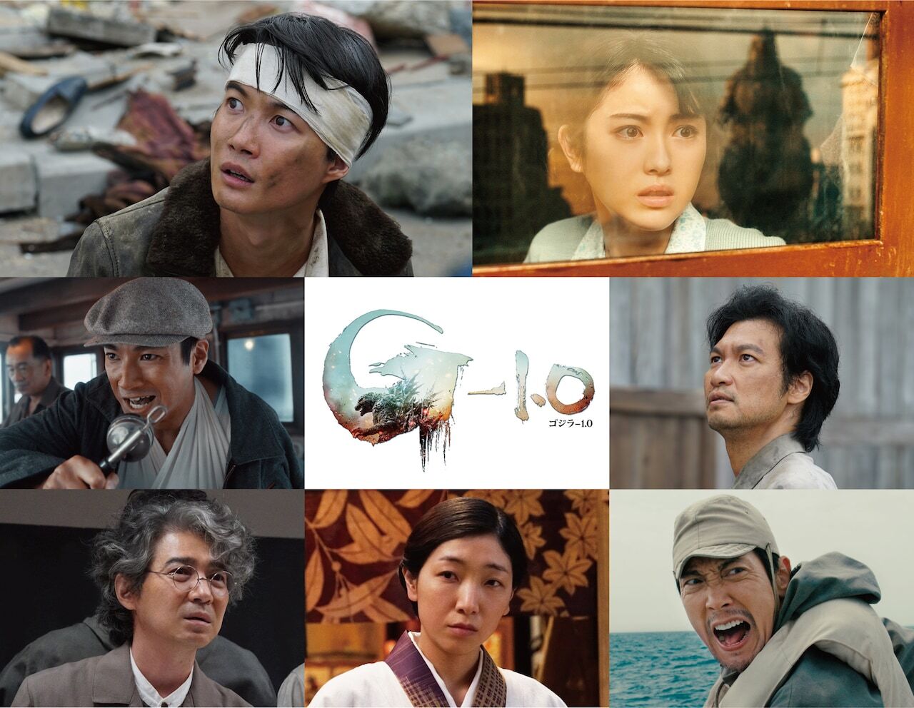 『ゴジラ生誕70周年記念』山崎貴監督「ゴジラ-1.0」に神木隆之介、浜辺美波ら出演