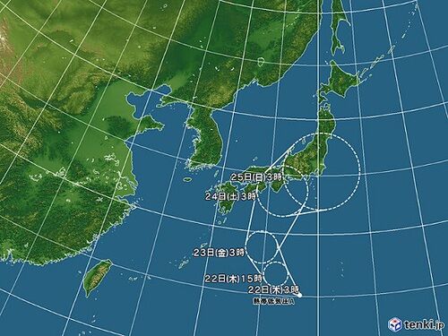 『台風15号』あす長野県に接近、警報級の大雨のおそれも