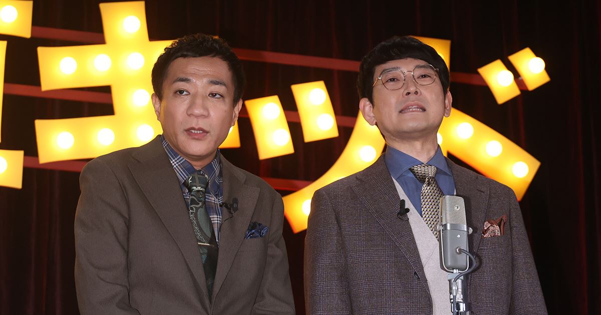 『ナイツ塙』ネットで炎上する中、若手芸人ドッキリに仕掛けられた衝撃の一部始終を暴露！