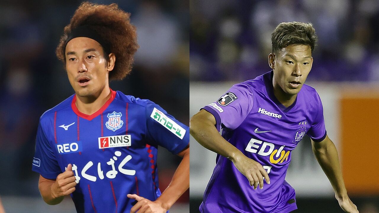 『甲府対 広島』天皇杯2022決勝、対戦成績ｗｗｗｗｗｗ