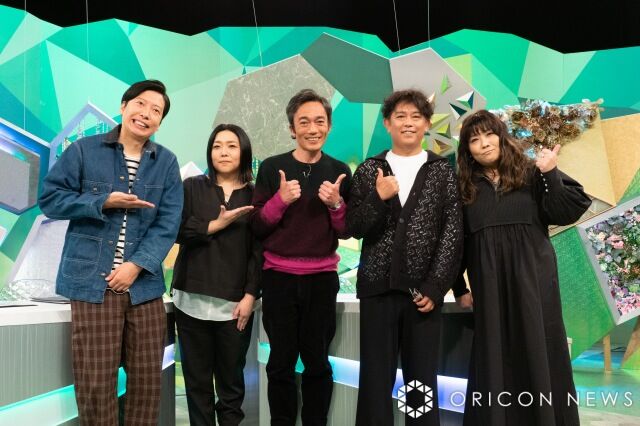 『前田耕陽』妻・海原ともこ＆男闘呼組の集結ショット公開