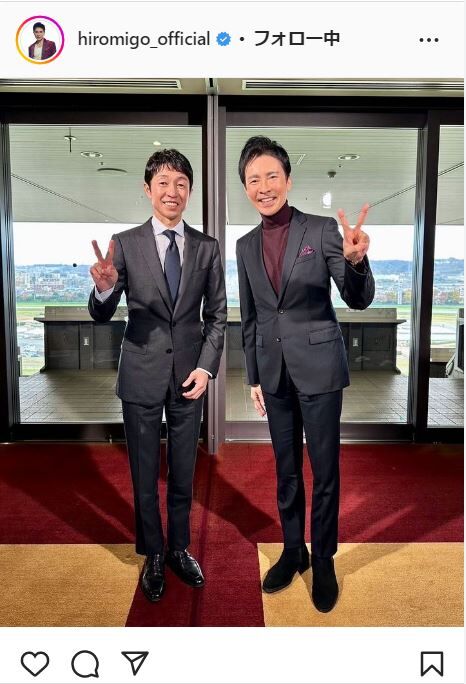 『郷ひろみ』Eテレ「スイッチインタビュー」で武豊と2週連続対談