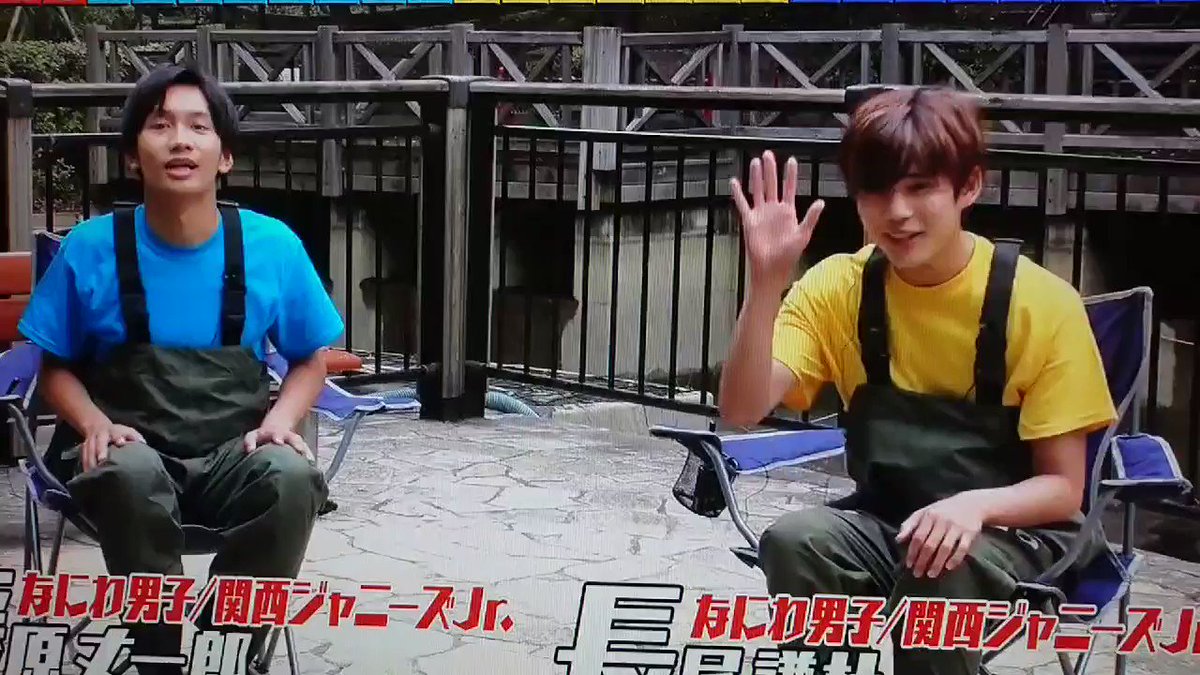 トレンドキャッチブログ