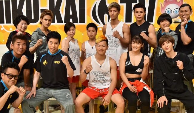 『上田竜也』８月20日必見「炎の体育会TV」で那須川天心とリングで“ガチ対決”