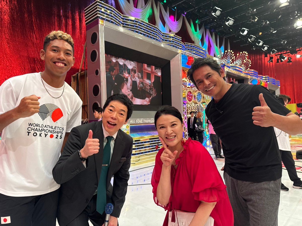 『オールスター感謝祭』織田裕二がアーチェリーで1000点満点「キターーーーーー!!」