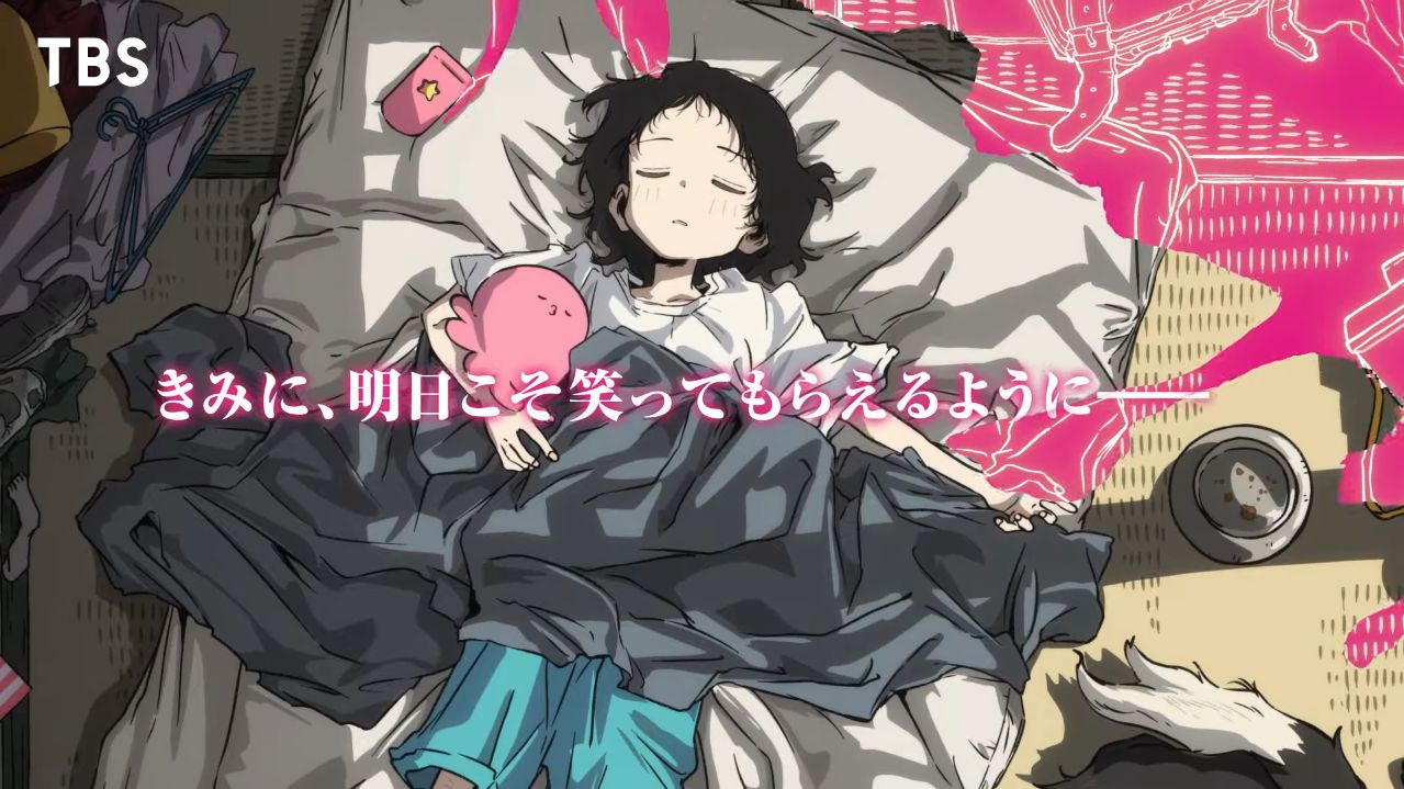 『タコピーの原罪』ジャンプ＋の衝撃作がTVアニメ化