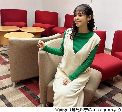 『鷲見玲奈』産休入り発表「元気に産んでパワーアップして帰ってきます」