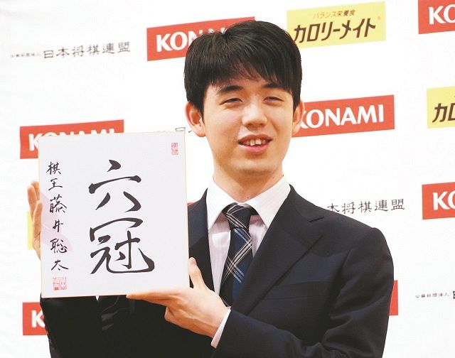 『藤井聡太叡王』力強い指し回しで菅井竜也八段に先勝