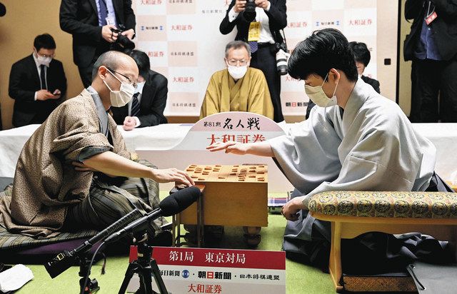 『将棋名人戦』第1局で藤井聡太六冠が渡辺明名人に勝利！