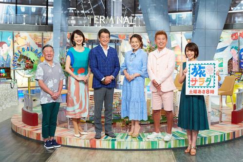 『向井亜紀＆三船美佳』「旅サラダ」卒業、向井「心から感謝」三船「支えられた」