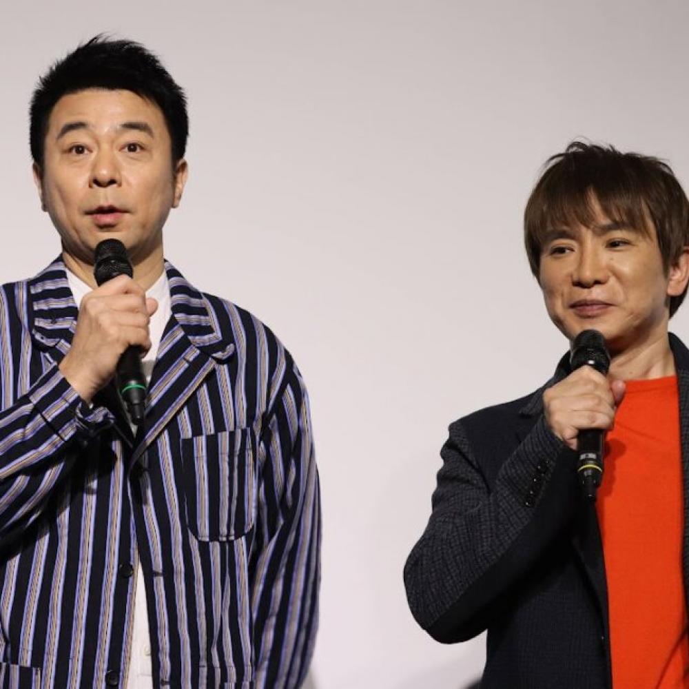 『よゐこ』“不仲説”の真実！有野が週刊文春に語った濱口との「本当の仲」