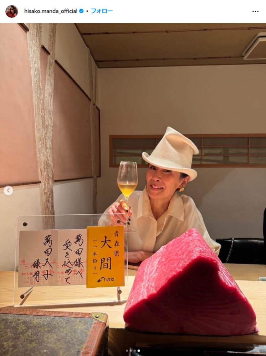 『萬田久子』飲食店でハット被ったままのマナーが波紋