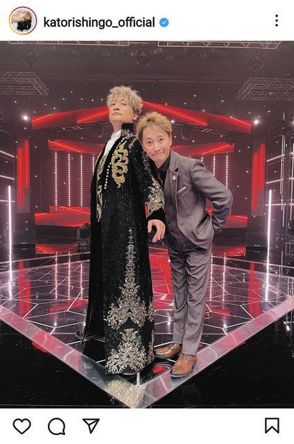 『中居正広』香取慎吾の夢の2ショット！ファンが感涙の理由とは？