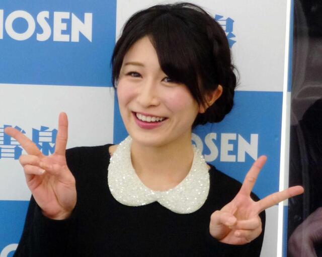 『おかもとまり』新恋人を公表「年下の男性です」