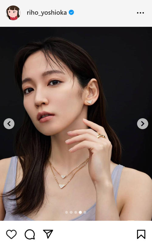 『吉岡里帆』PRADAジュエリーを身につけデコルテあらわに！