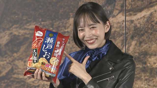 『井桁弘恵』「瀬戸しお仮面」に変身
