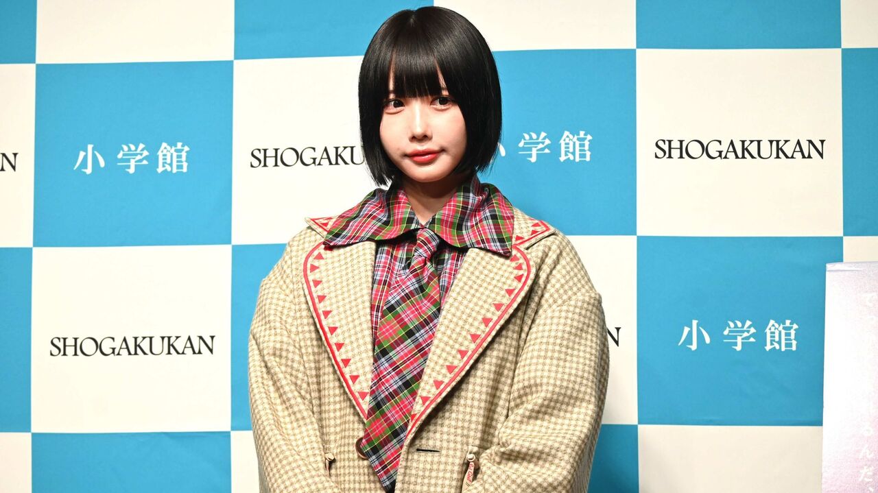 『あのちゃん』やってほしいことを募集 「やるかやらないかはちっとわかんないんですけど」