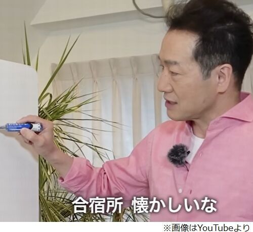 『田原俊彦』ジャニーさんと過ごした合宿所での思い出を語る！