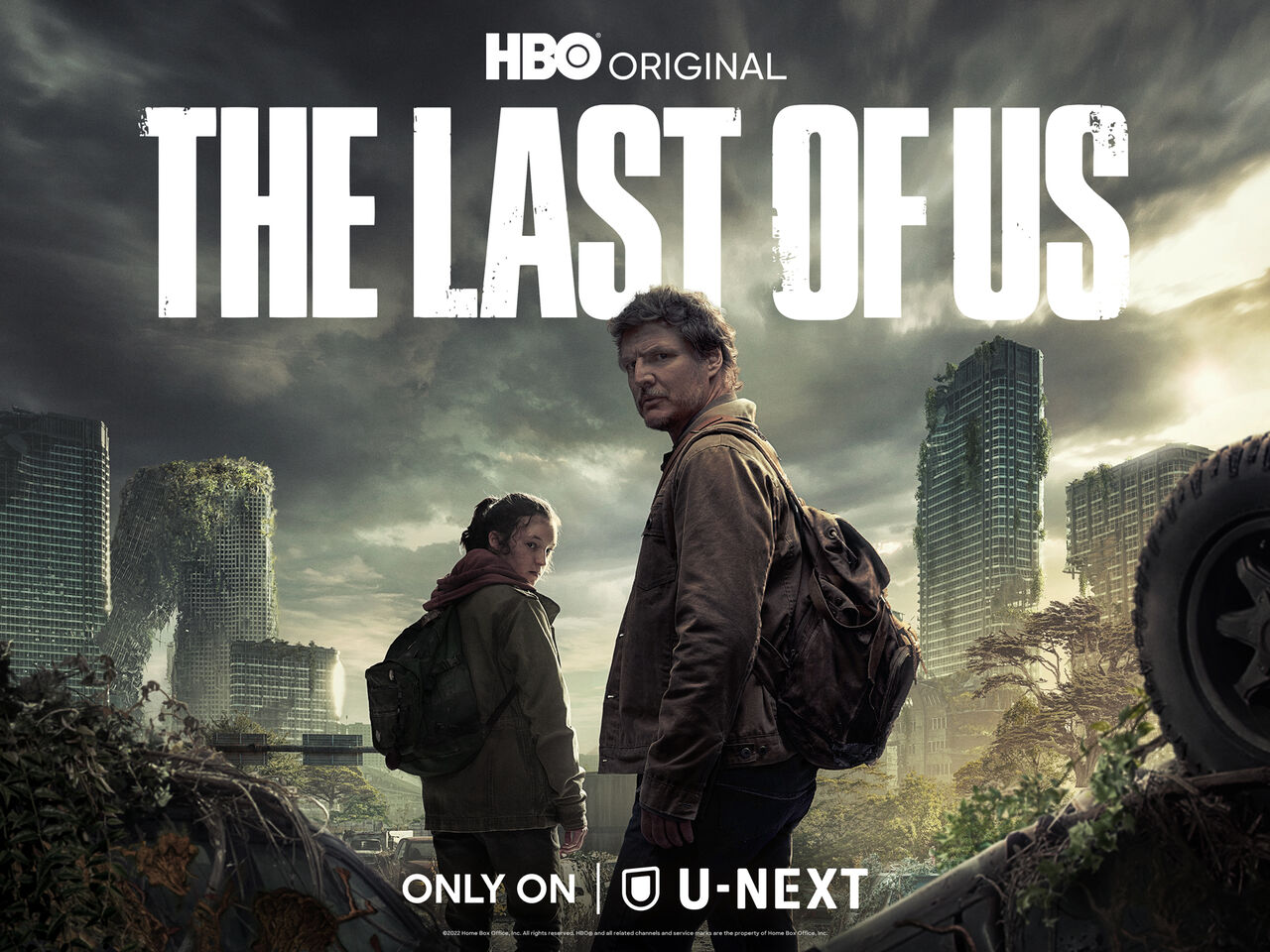 『The Last of Us』Google検索すると現れる“ゾワゾワ”するイースターエッグが話題