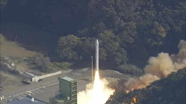 『カイロス』ロケット打ち上げ失敗、出資するキャノン電子株価も墜落