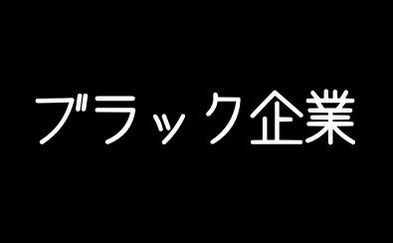 エクスペディア