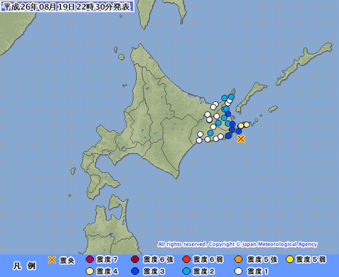 根室半島南東沖