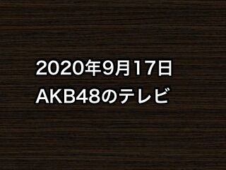 どうぶつピース