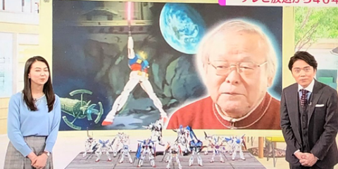 高瀬アナ 急上昇ワード2chまとめブログ速報