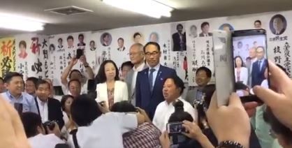 大野元裕