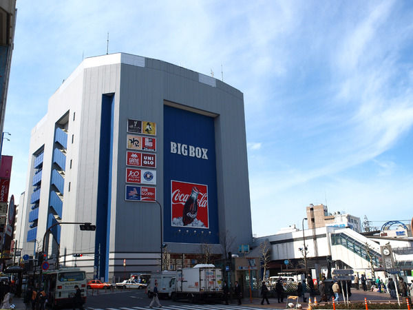 高田馬場