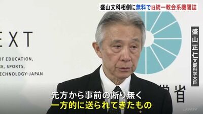 ミネルヴァ法律事務所