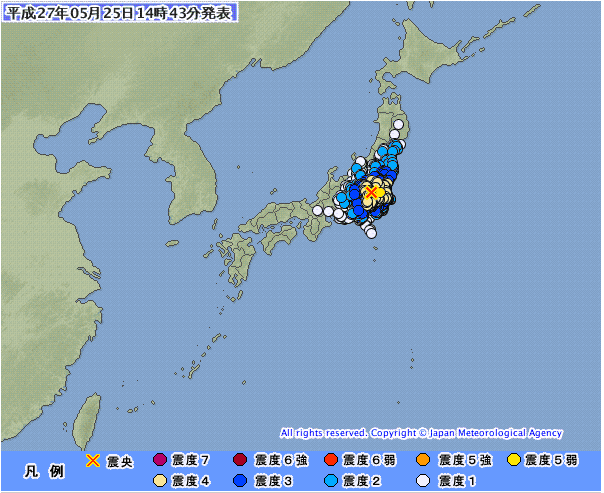 埼玉県北部