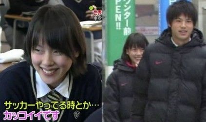 宮市亮結婚 John Haydon
