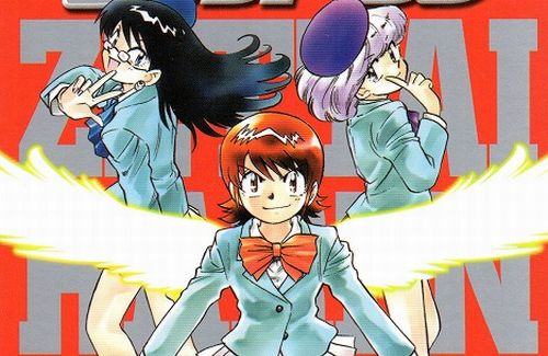 絶対可憐チルドレン 急上昇ワード2chまとめブログ速報