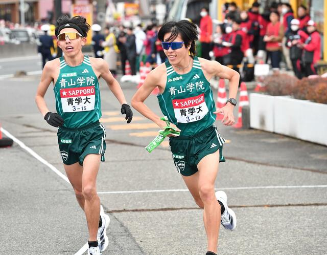 箱根駅伝 結果