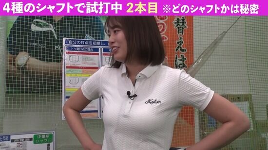 稲村亜美 急上昇ワード2chまとめブログ速報 稲村亜美 急上昇ワード2chまとめブログ速報