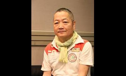 後藤哲夫