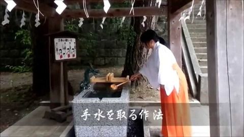 晴明神社