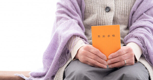 【連合】3号制度の廃止検討、年金問題に新たな議論の波！