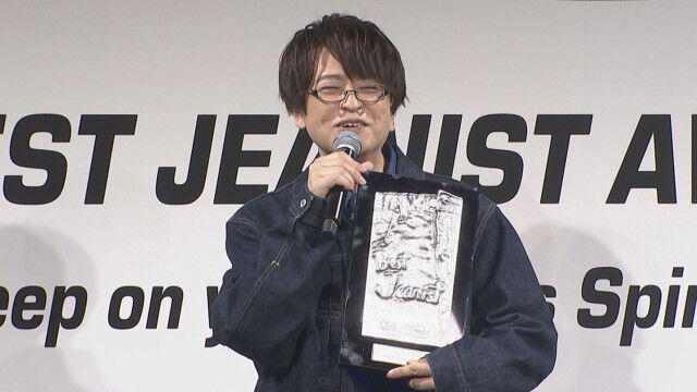 【新鮮】ヒロアカキャラが初のベストジーニスト受賞！話題に