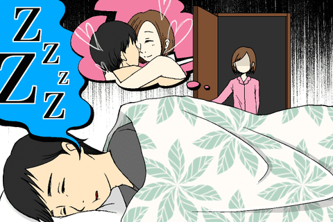 【最高率～】48％！セックスレス問題！夫婦関係を改善出来るのか!?