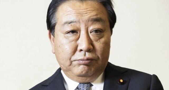 【警鐘】野田元首相が警鐘を鳴らす！・政権交代の類似性とは！