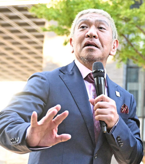 【激怒】霜月るな「嘘だらけの記事」に怒り爆発！証拠画像か!?