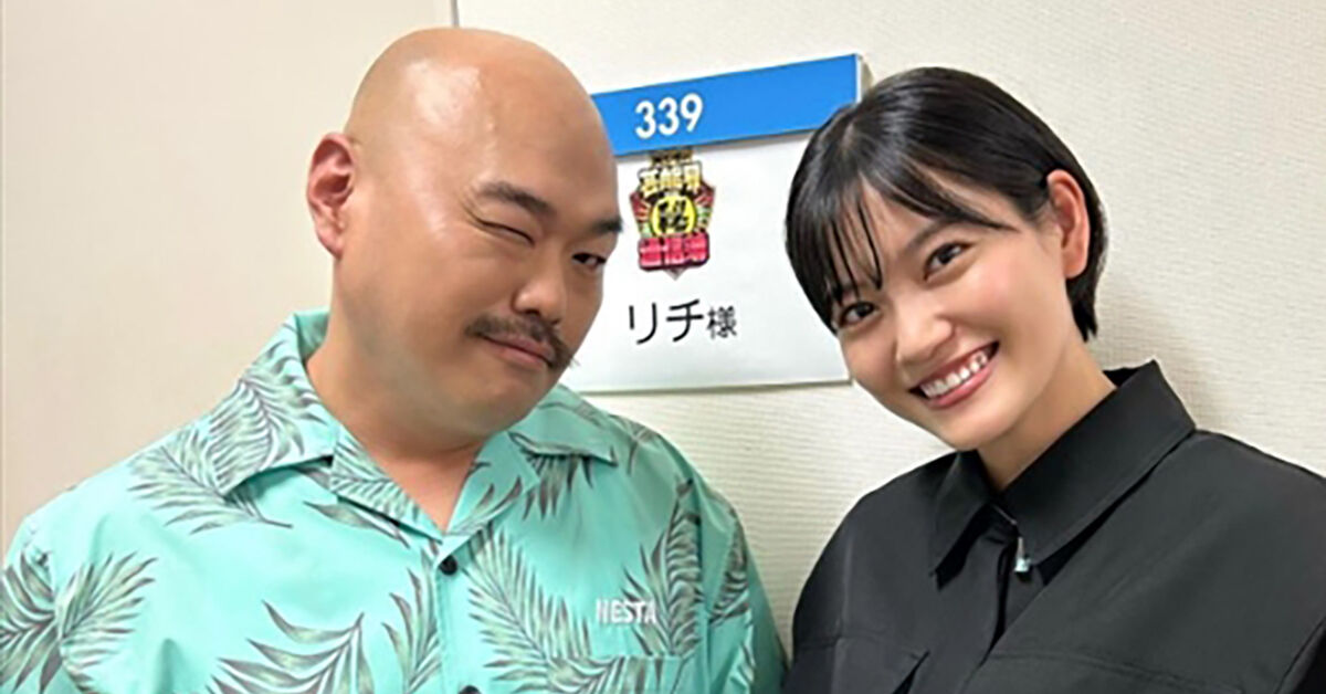 【決断】48歳の決意！クロちゃん、愛するリチにプロポーズ !? www