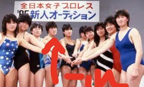 m_sportsbull-2093025